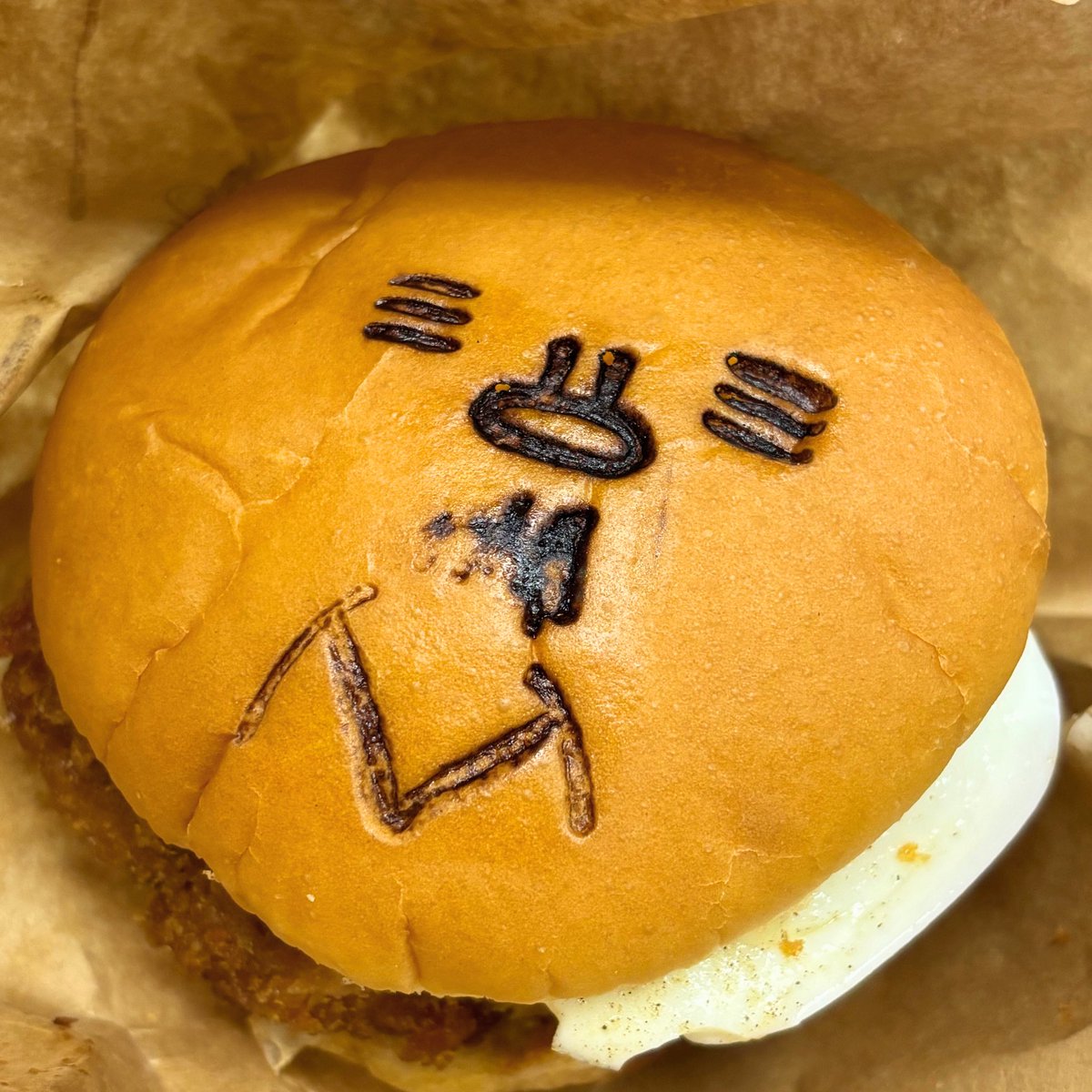 どーもねぇ🌺
みんなシューイチ見でくっちゃげ？おもしぇがったねぇ😆#いわき さ来たらオレのバーガーも食ってくんちぇよ？商品名は… #行政バーガー🤣だれだ、勝手にオレの名前から変えだの‼️湯本駅前にあるワイワイショップで売ってっかんねぇ🤙うめぇど🍔