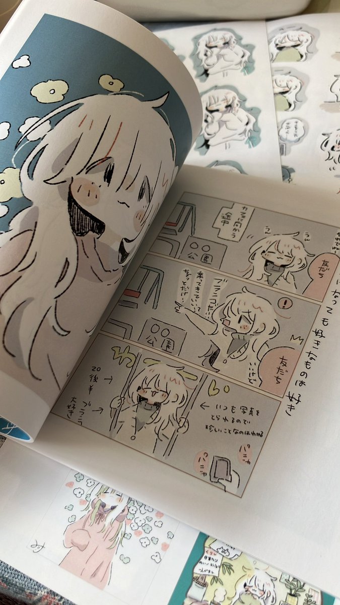 みいこ🌙2/22コミティア (@315nanairo) / Posts / X