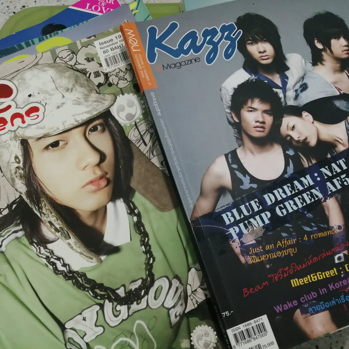 มีเหมือนกันคิดถึงสมัยตามล่าหนังสือเพราะพี่แอดมินอยู่ตจวบางปกหายากมาก