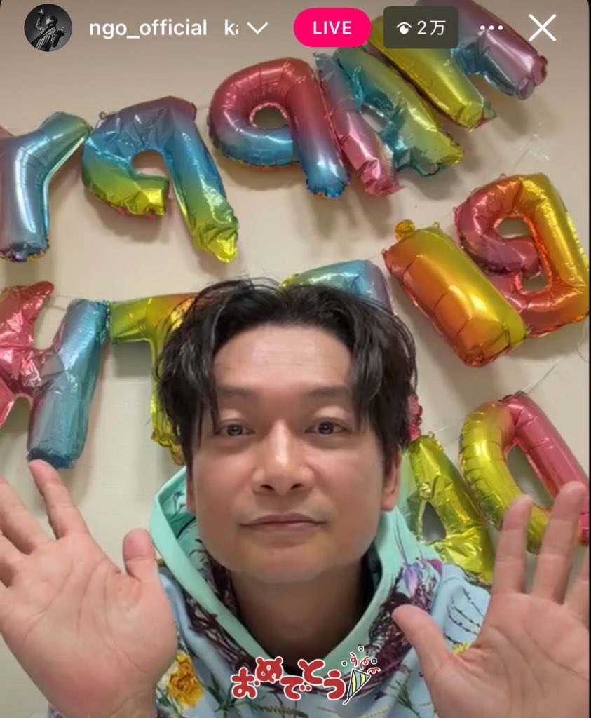 coco (@405aloha_coco) / Posts / X