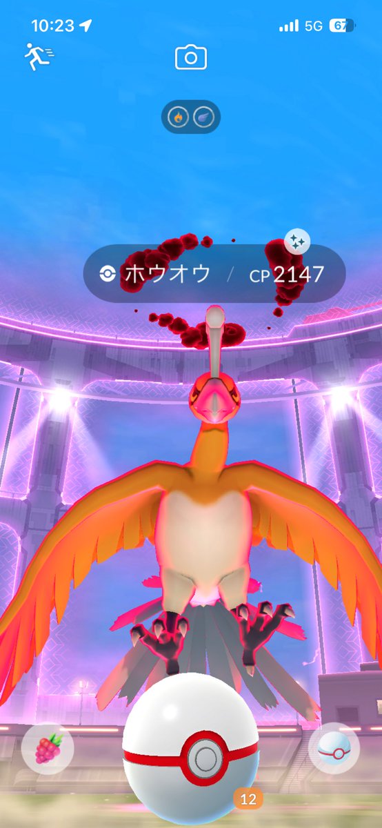 ikeko_99 (@ikeko_99) / Posts / X