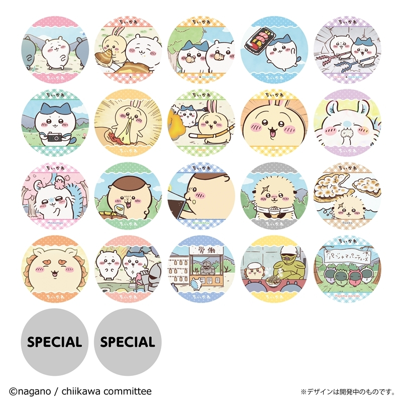 TK (@TkTk49159186) / Posts / X