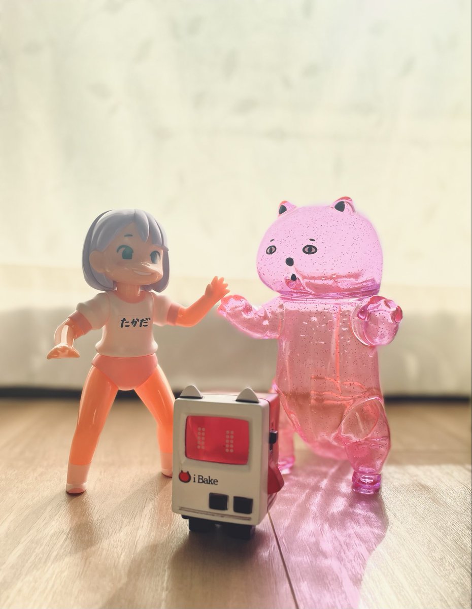 RT @naQ_Qna: 今日はゆっくりする日なので 開けるのを楽しみにしてた