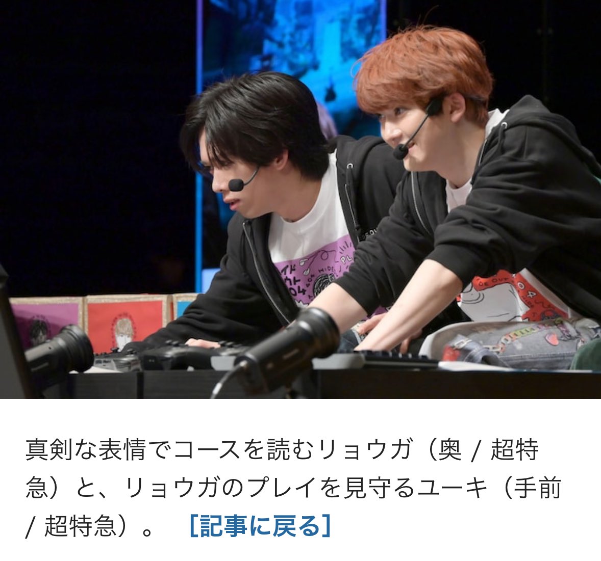 林檎 (@dozi__05) / Posts / X