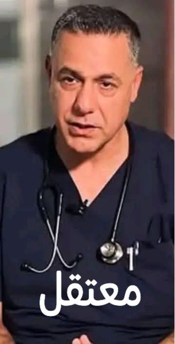 Abdullah_Om3r03's tweet image. ⚠️ Final call for those who care.
❄️💔 Dr. Hossam’s lawyer warns: his heart is exhausted, his body shattered from continuous torture, and the freezing temperatures in his cell are worsening his suffering.
Between cold walls, the doctor who saved hundreds of children and the…