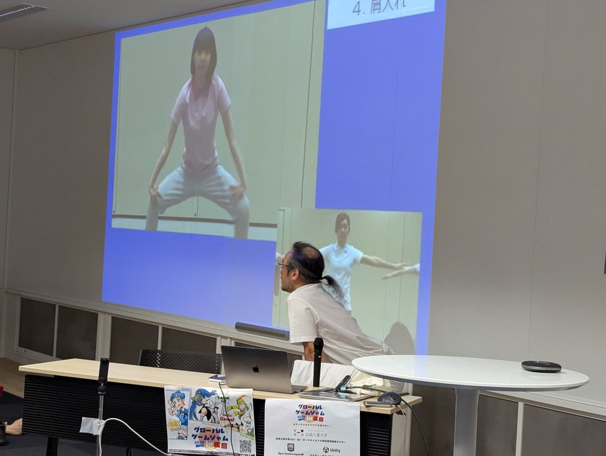 GGJ最終日も、瀬戸内地方JFE伝統舞踊のアクティブ体操から！ #GGJSetouchi