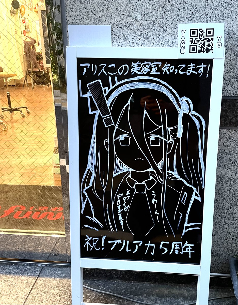 1月はありがとうございました🙂‍↕️
#今月描いた絵を晒そう 