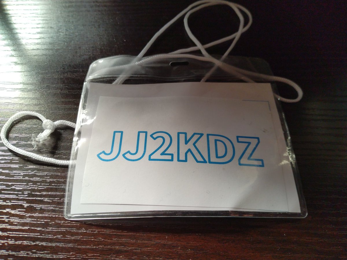 ja1blw's tweet photo. 昨晩は、静岡東部中部と山梨のDXerが集まり新年会を行いました。
幹事さんおつかれさまでした。 https://t.co/TpbjmpCdZr