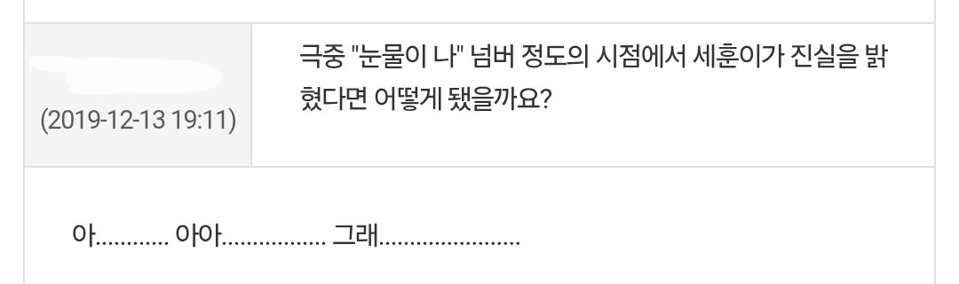 동비 tweet media