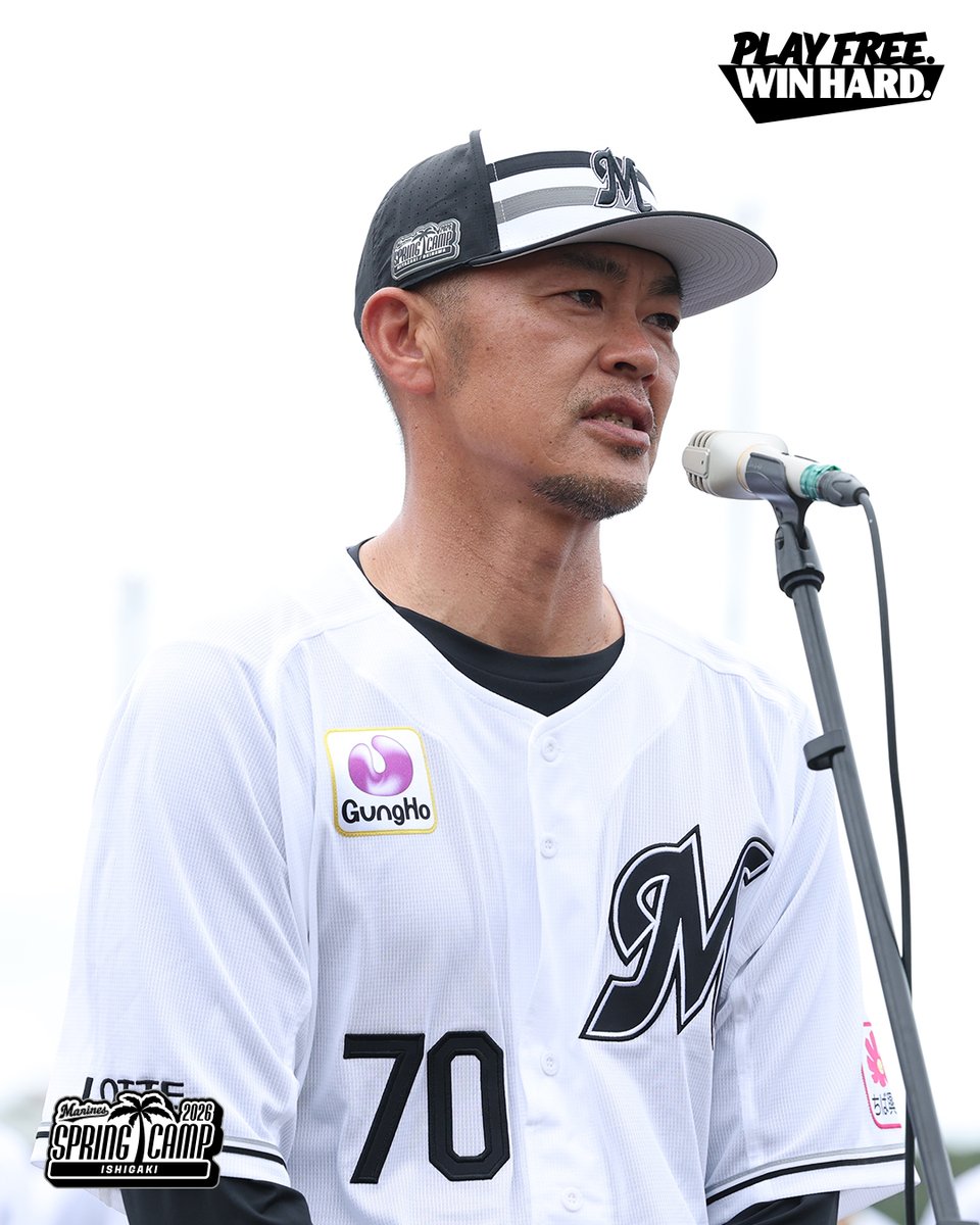 石垣島でもキャンプイン！練習前にセレモニーが行われ #福浦和也 二軍
