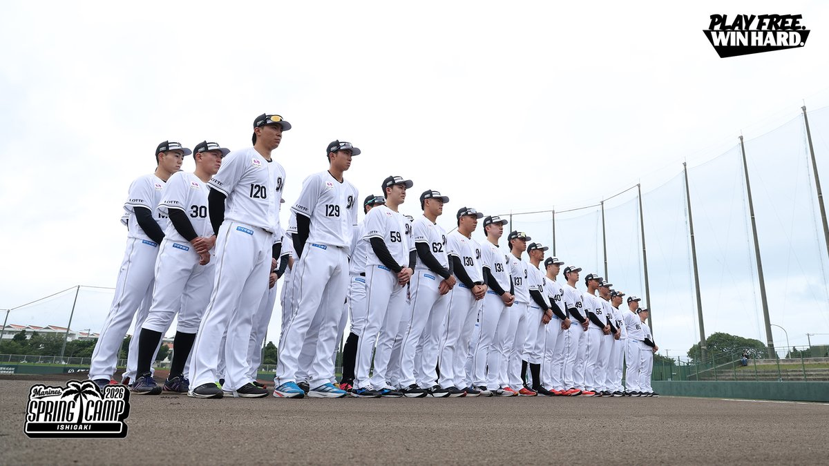 石垣島でもキャンプイン！練習前にセレモニーが行われ #福浦和也 二軍