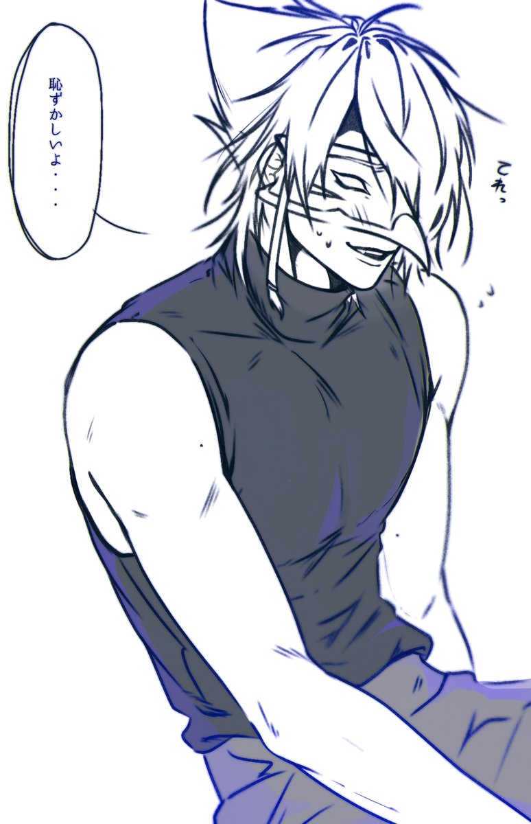 Ki_000_'s tweet photo. ⚠︎顔あり.捏造⚠︎

タンクトップツン。 https://t.co/aQGWwXCNDD