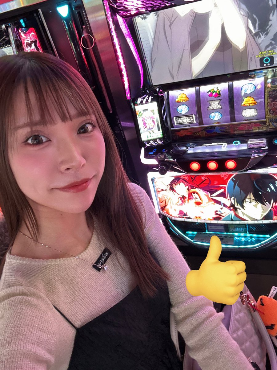 ゴンちゃん👗💘👑👾🌻🐥🧁🦄🧸💝🖤 (@AT2bh8zNXEznpan) / Posts / X