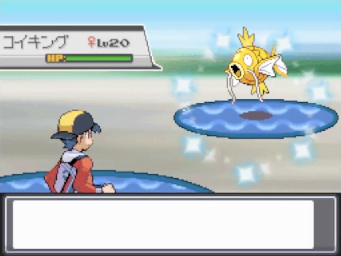 Shiny Magikarp after 6,776 FEs
Phase #1 for Poliwag!

youtu.be/gFE-IYlhkbw?si…