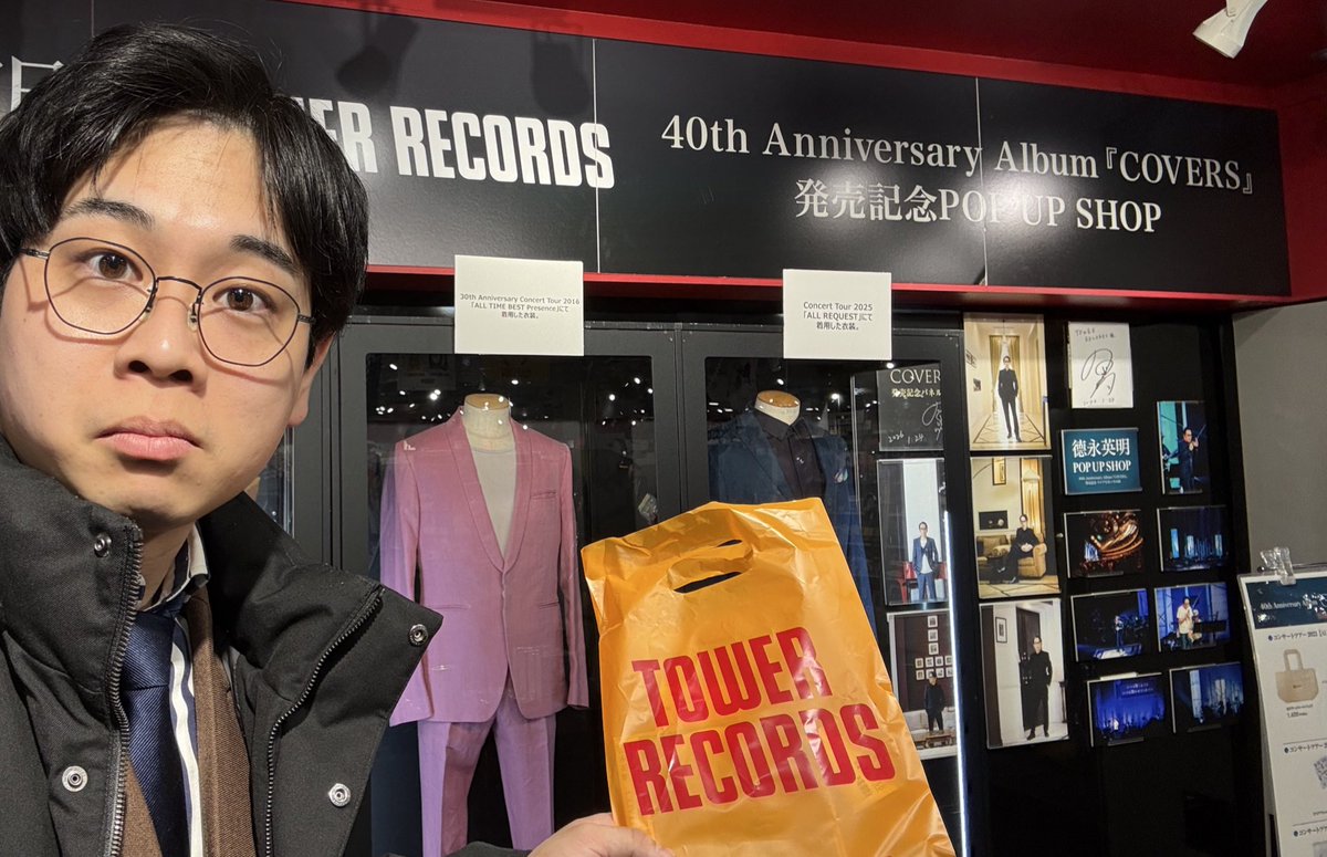 敗者復活戦のネタがあがりました

渋谷でポップアップがやっているということで
初詣のごとく参拝させていただきました！

とても○でした！

ミカボ【敗者復活ネタ】＜Aブロック＞ M-1グランプリ2025 youtu.be/T2UvSUmq7hc?si… <a href="/YouTube/">YouTube</a>より