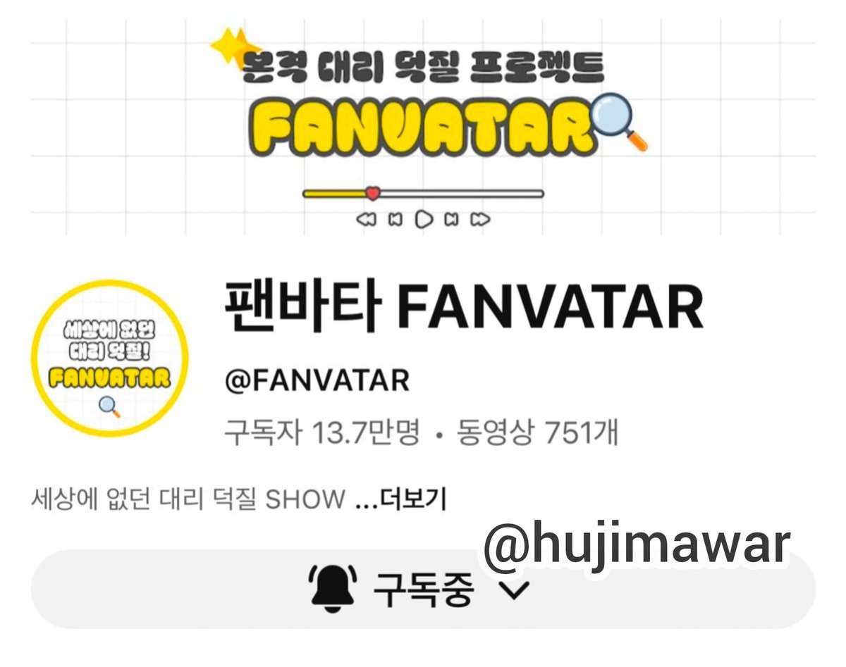 hujimawar's tweet photo. @fanvatar_tvlab #팬바타 #팬바타_8TURN #에잇턴 #8TURN
성인이 되고 나서 더 거침없는 표현을 보여주겠다는 말이 이번 앨범 콘셉트랑 잘 맞는 것 같다 💞 단순히 섹시함이 아니라 성숙해진 느낌이 기대됨 https://t.co/QADqSPNwRk
