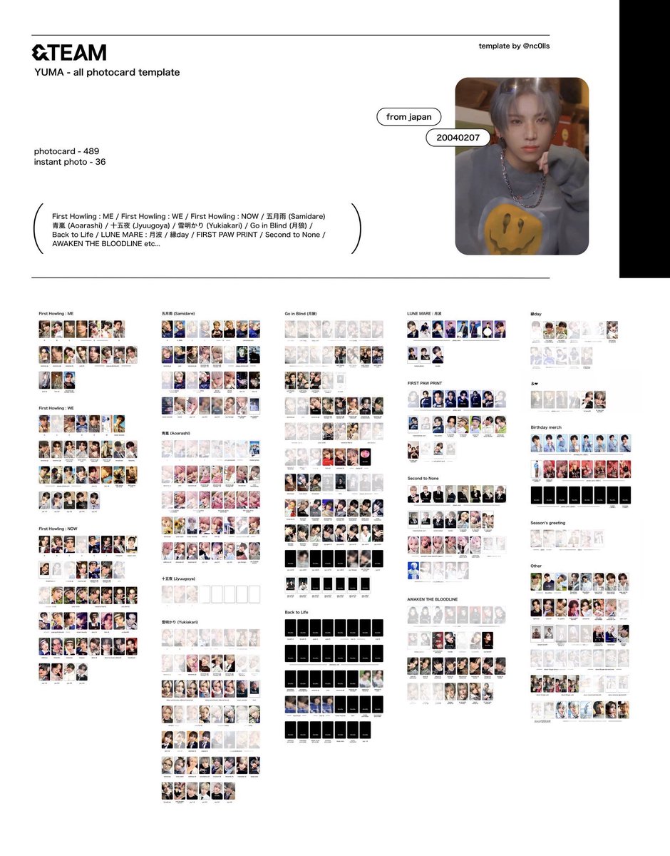 &amp;TEAM トレカ 交換

譲　JO
求　YUMA 五月雨 NOW期
　　セカナン 会場限定 優先

郵送にて交換可能な方、お気軽にお声がけください🙇‍♀️
#andTEAM交換 #andTEAM_交換