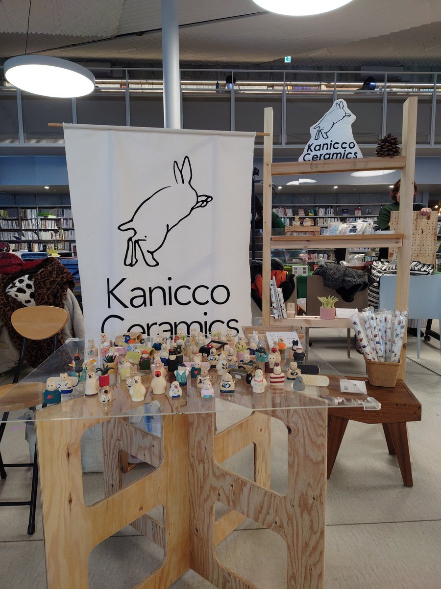 KaniccoCeramics's tweet photo. ホ市始まっております🛍
ホントカ。見れば見るほどとても良い施設です https://t.co/7JaRaJmgsV