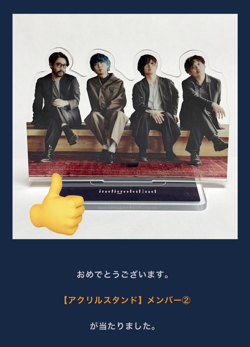 yumeripu's tweet photo. 2回だけ回した👍キーホも欲しかったな〜 https://t.co/e1JF2umeaz