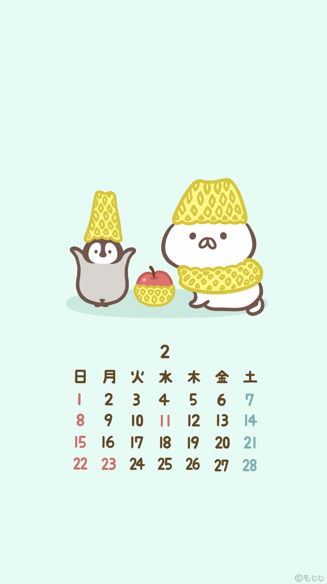 もじじ (@mojimojiji) / Posts / X