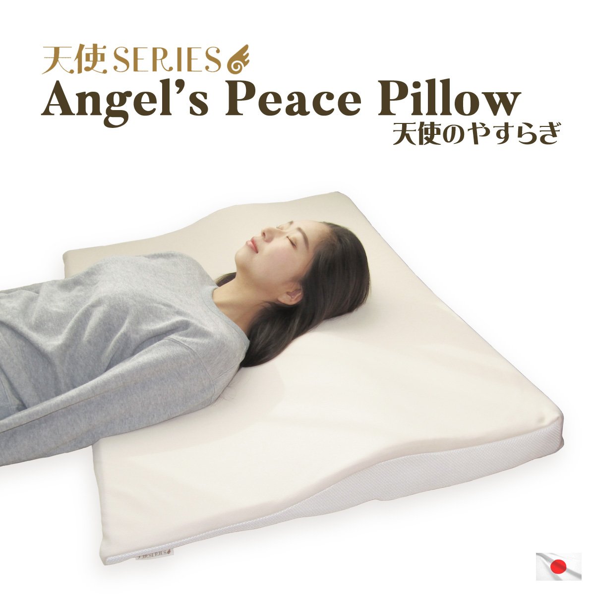 Cushionfactoryy's tweet photo. #プレゼントキャンペーン 第3️⃣4️⃣弾

【 👼天使のやすらぎ👼】

1️⃣名様にプレゼント 

🌠応援方法
①@Cushionfactoryy をフォロー
②ポストをいいね&amp;リポスト

🌠締切R8/2/28

🌠当選者
ＤＭでお知らせ

商品詳細https://t.co/5gDJXcEmgh

#マットレス #懸賞   #豪華懸賞　#新生活 #2月 #ウレタン #枕 https://t.co/gnxl2X4SoQ