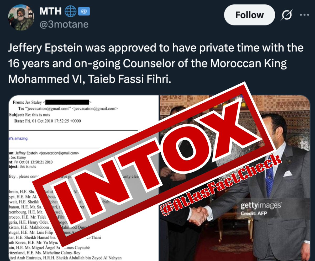 Atlas Fact Check 🇲🇦 tweet media