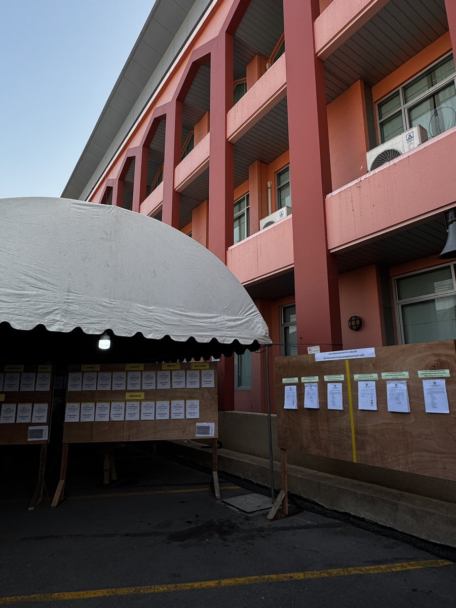 วันนี้ใครลงทะเบียน #เลือกตั้งล่วงหน้า2569 ไว้อย่าลืมออกมาใช้สิทธิ์กันนะคะ ส่วนวันที่ 8 ก.พ ก็อย่าลืมมาลงประชามติกันอีกรอบน้า