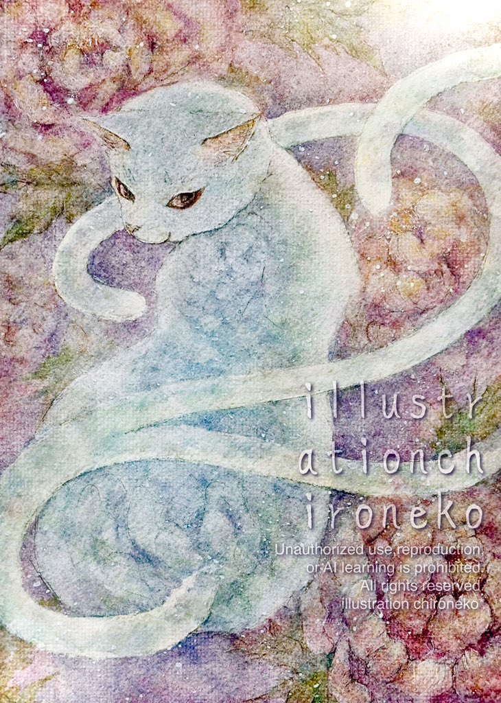 えだまめ (@0723edaMAME) / Posts / X