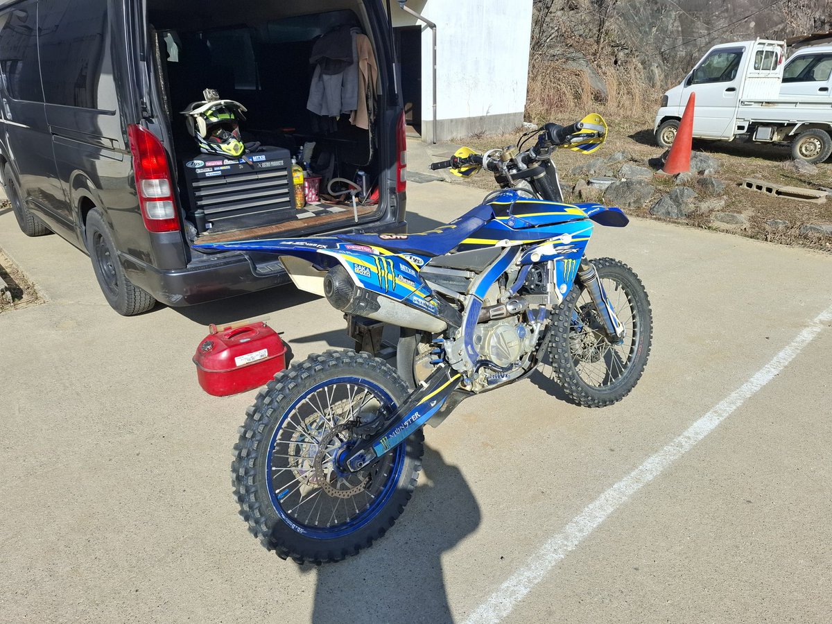 阪下なう❗2026年10回目‼️
日向ぼっこが気持ちいい阪下です❣️