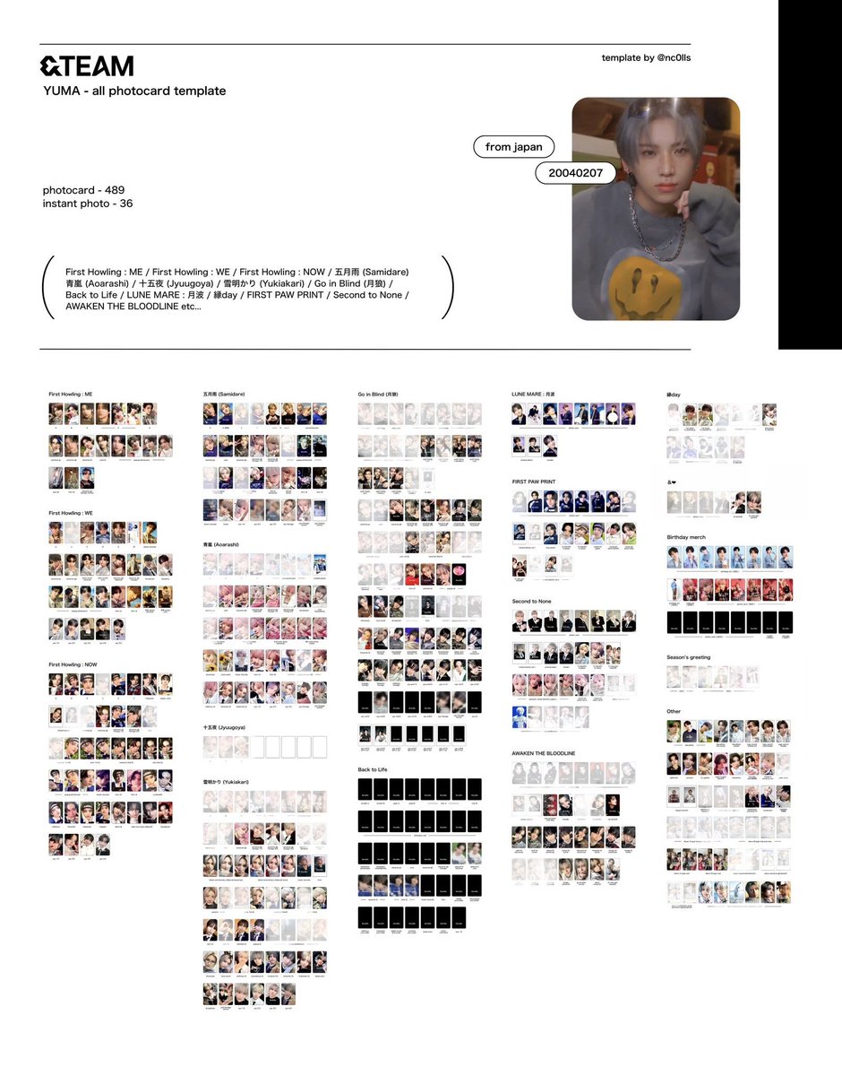 &amp;TEAM トレカ 交換

譲　TAKI
求　YUMA 五月雨 NOW期
　　セカナン 会場限定 優先

郵送にて交換可能な方、お気軽にお声がけください🙇‍♀️
#andTEAM交換 #andTEAM_交換