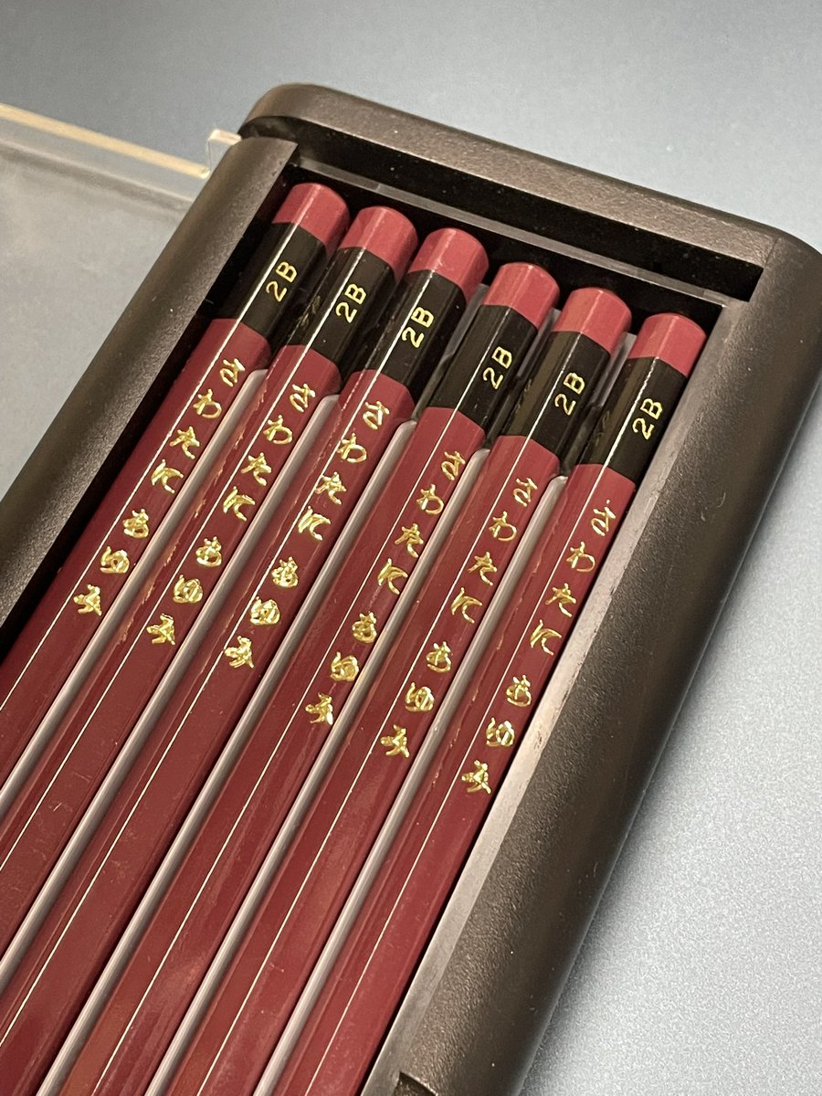 文具 サワタニ