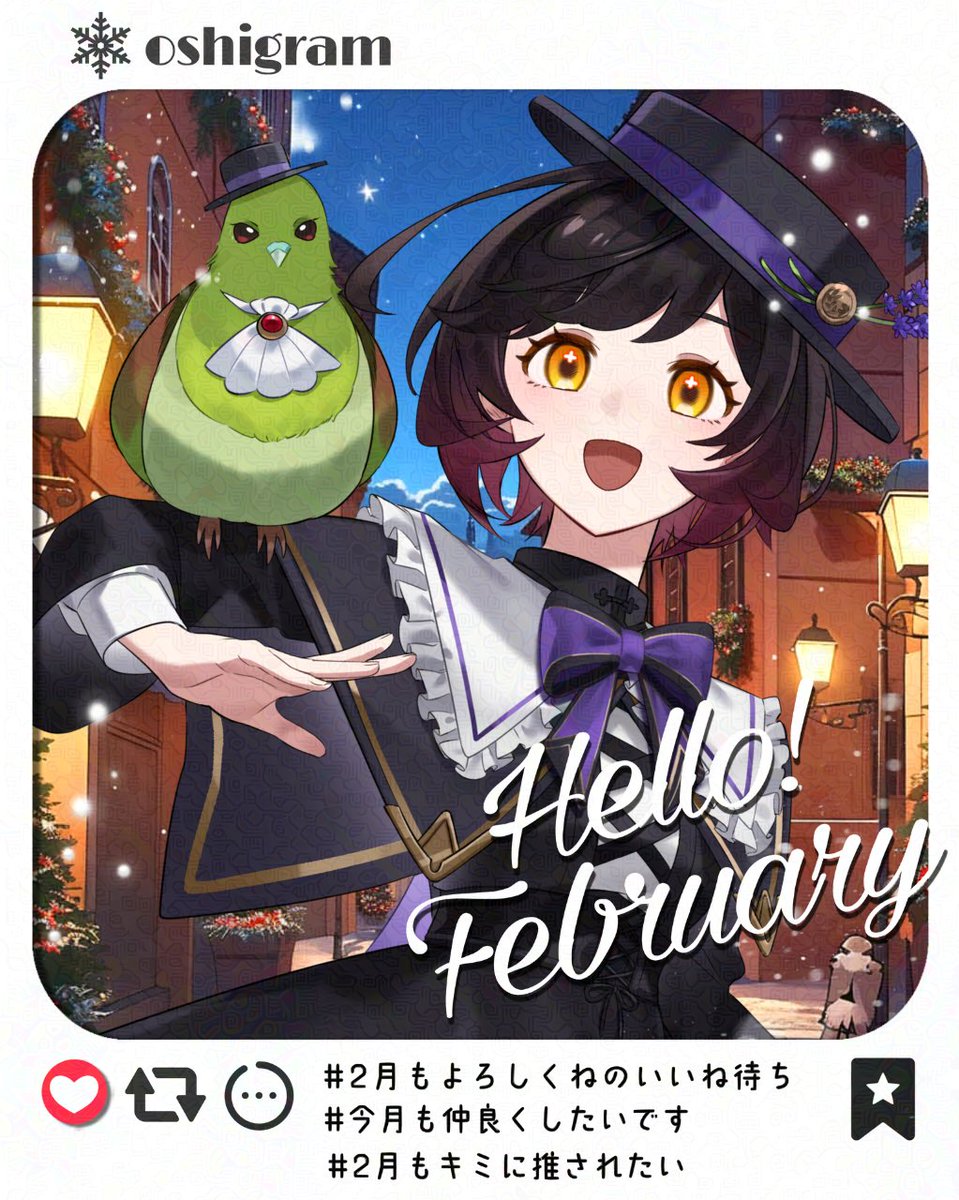 むそー (@musokamui) / Posts / X