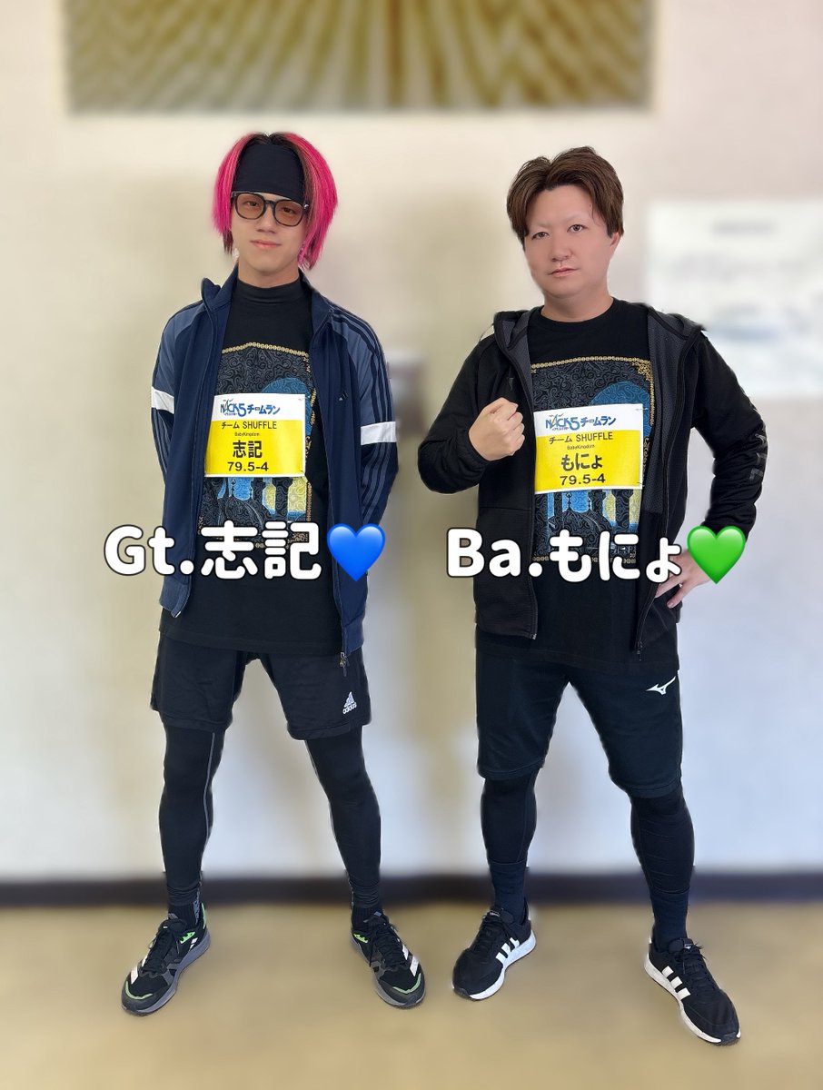 BabyKingdom 志記🗡 (@bk_shiki) / Posts / X