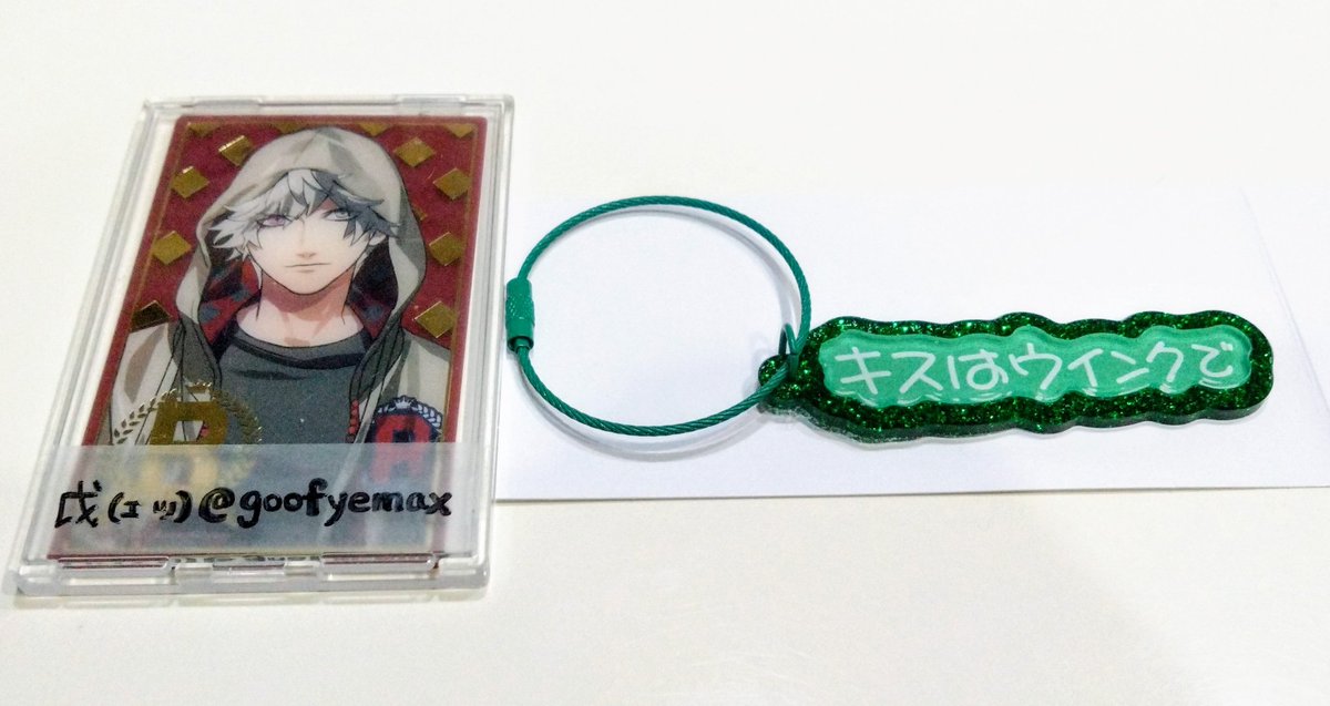 し*ぃ様 うたプリ ワンダーランド WL ソロベストアルバム アクリル