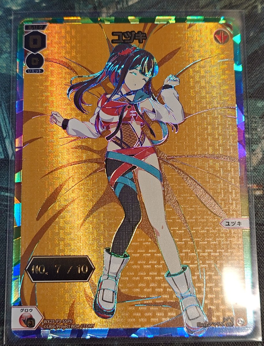 WIXOSS #WIXOSS_BMA】ウィクロス 最新弾シリアル入荷しました