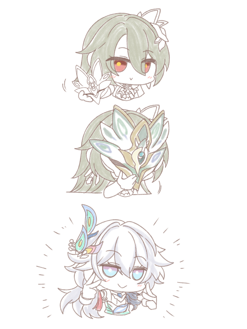 「」|鍋色きんのイラスト