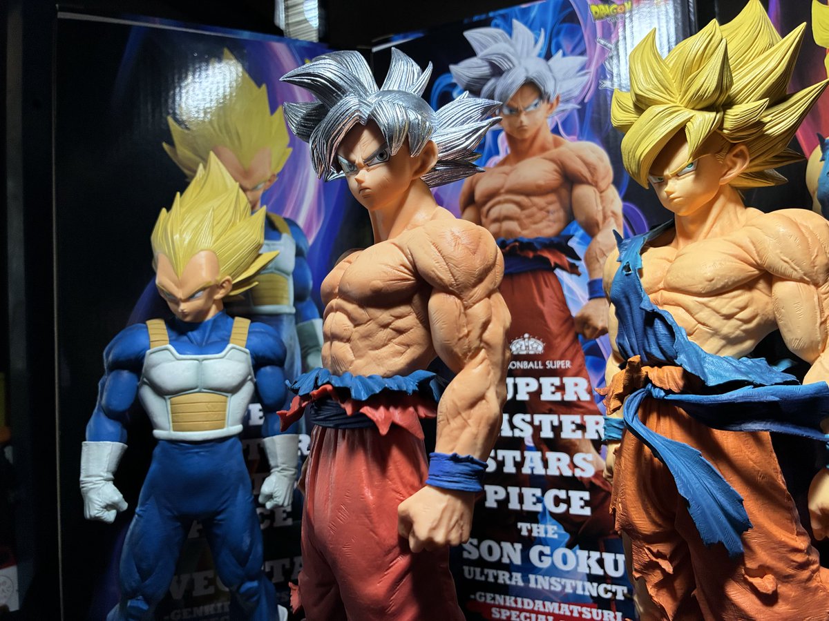 ドラゴンボール ゲンキダマツリ SMSP 3体セット ドラゴンボール ゲンキダマツリ SMSP 3体 1身勝手の極意 孫悟空 2超