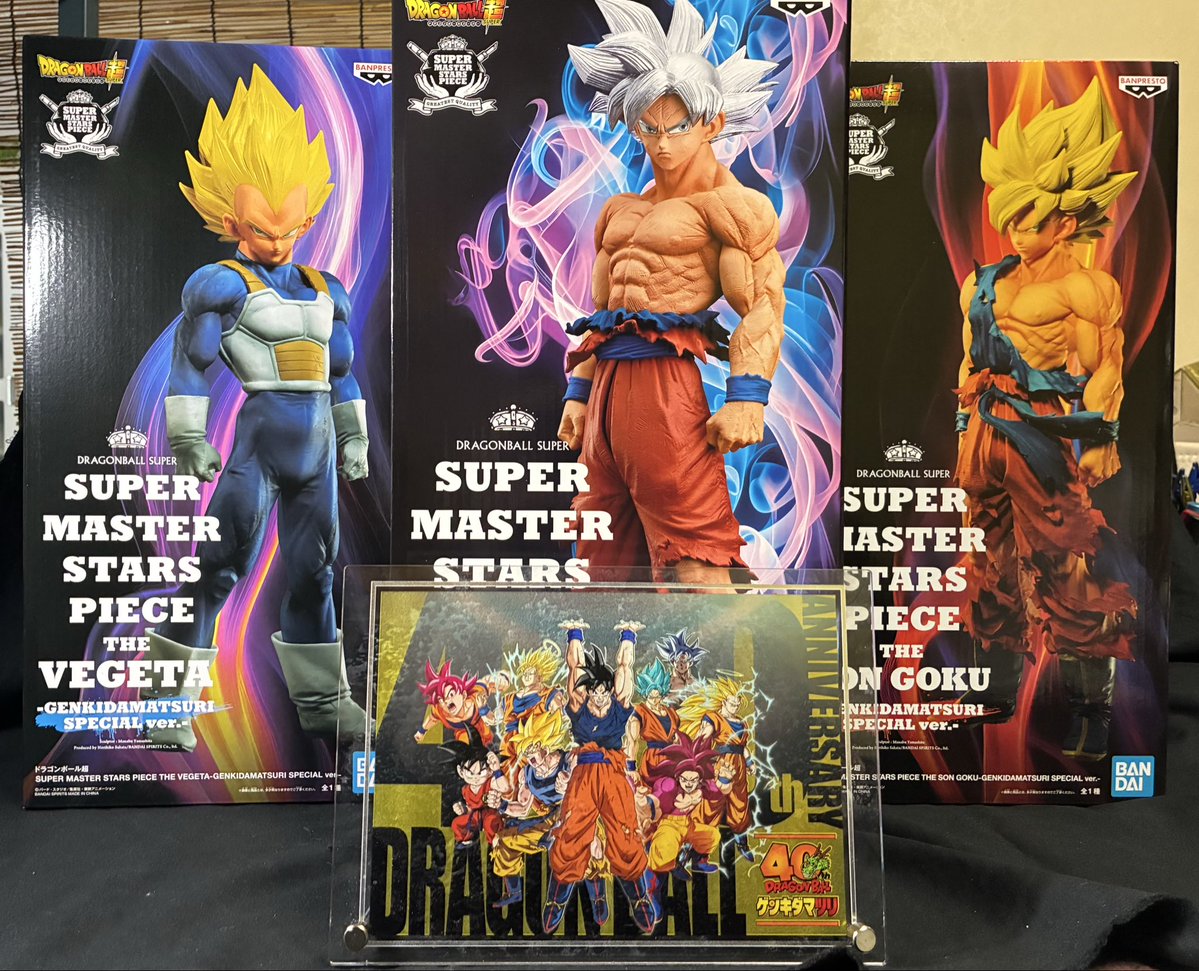 ドラゴンボール ゲンキダマツリ SMSP 3体 1身勝手の極意 孫悟空 2超