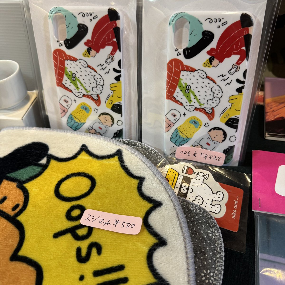 準備✓🙏卍 #千値練 #スシエルエー #ナカオテッペイ #illustration