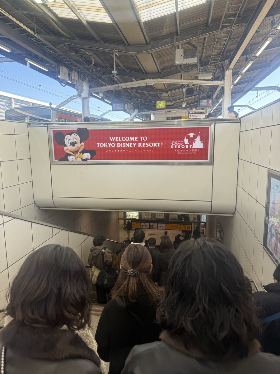 Disney_sinpiro's tweet photo. ただいまいはま✨🏰 https://t.co/3pXQqBZDLL