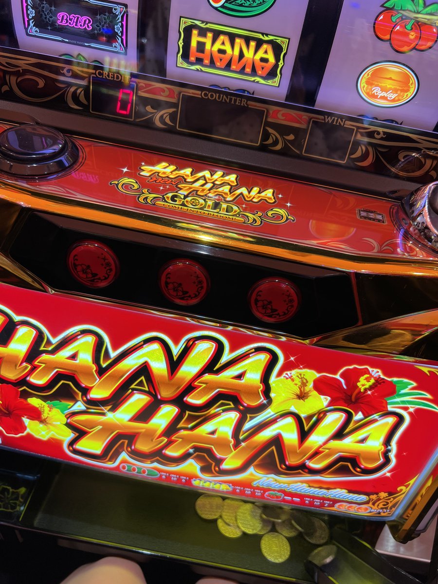 ネオアイム、 わたしは連チャンなし・1ペカ止まりで BIGのメダル溶かし