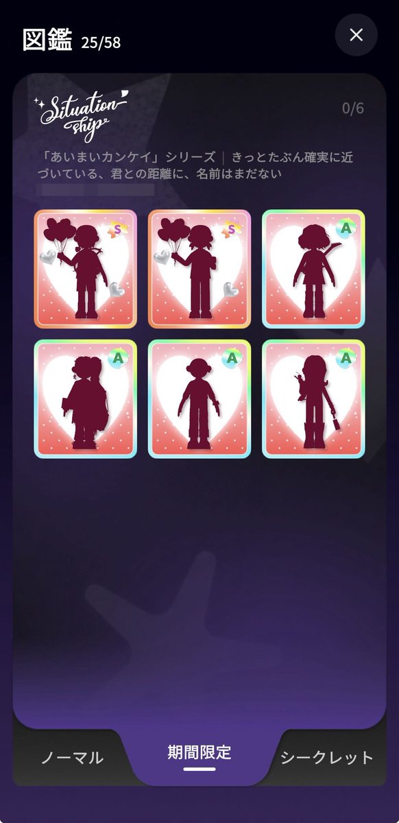 【公式】Bondee_Japan tweet media