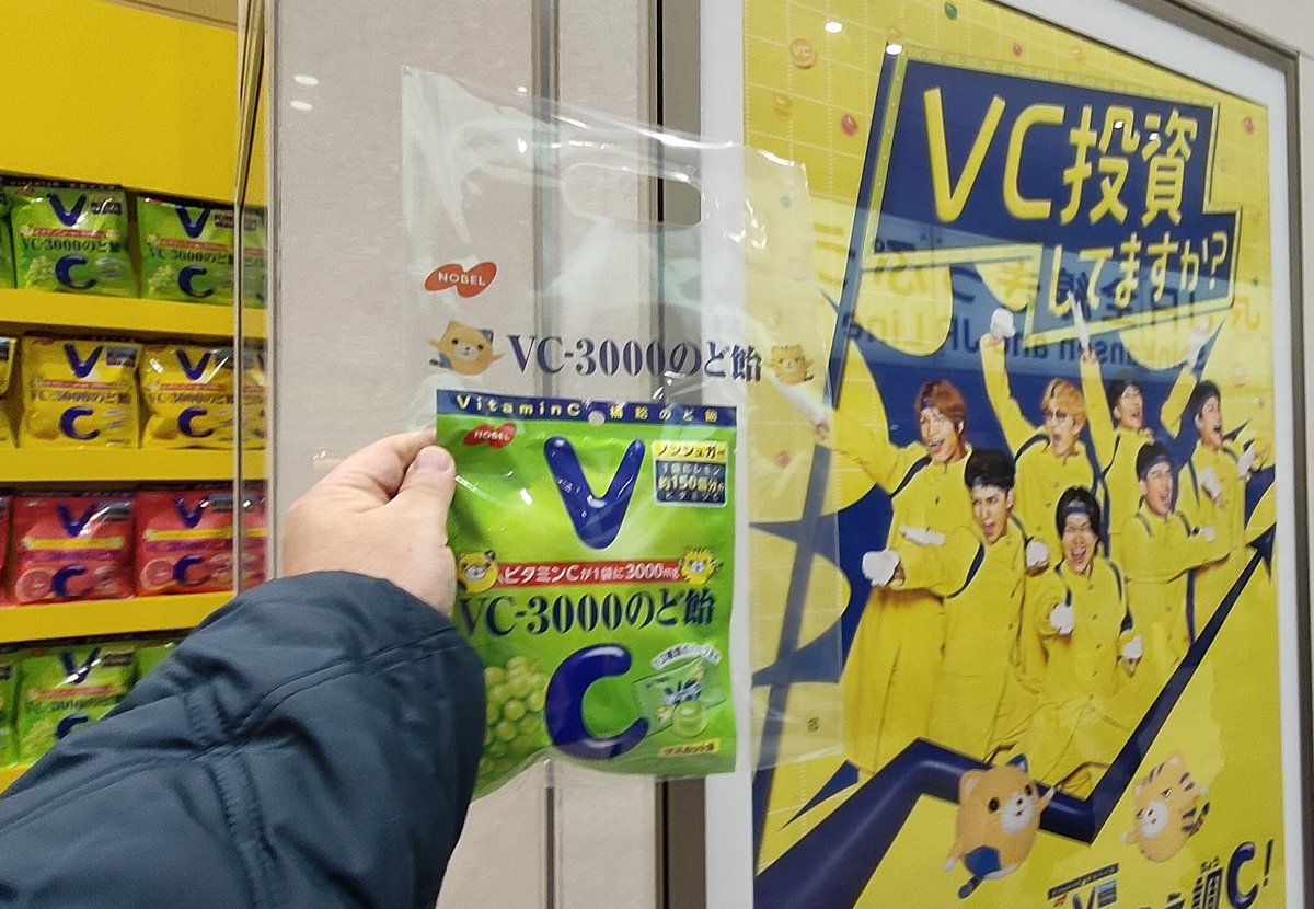 jun_iwa__ tweet media