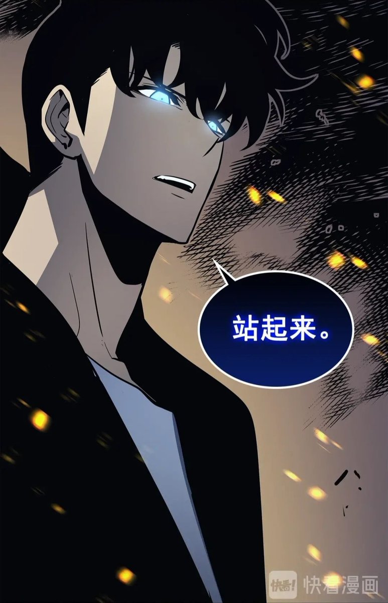godmean1's tweet photo. @zzzz7653743 妳忘記唸咒語了 https://t.co/fvXjCVdOMF