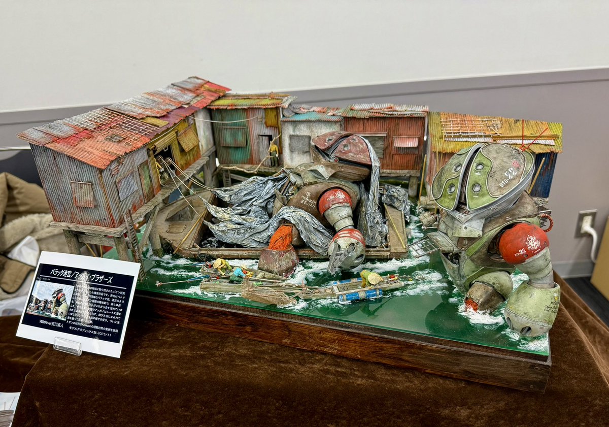 設置完了 ジオラマ2つは運搬に体力の限界を越えそうなので アッガイ