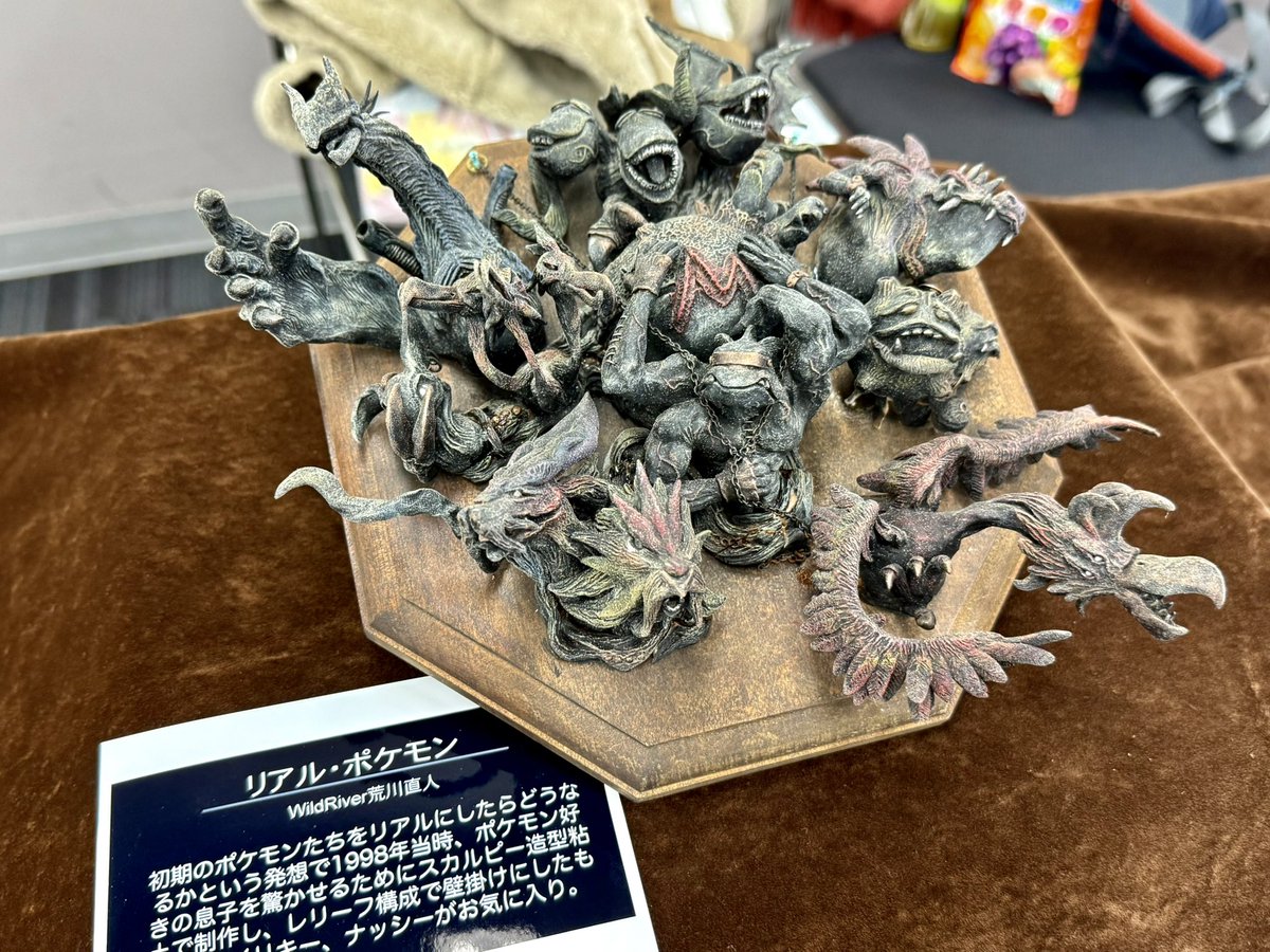 設置完了 ジオラマ2つは運搬に体力の限界を越えそうなので アッガイ