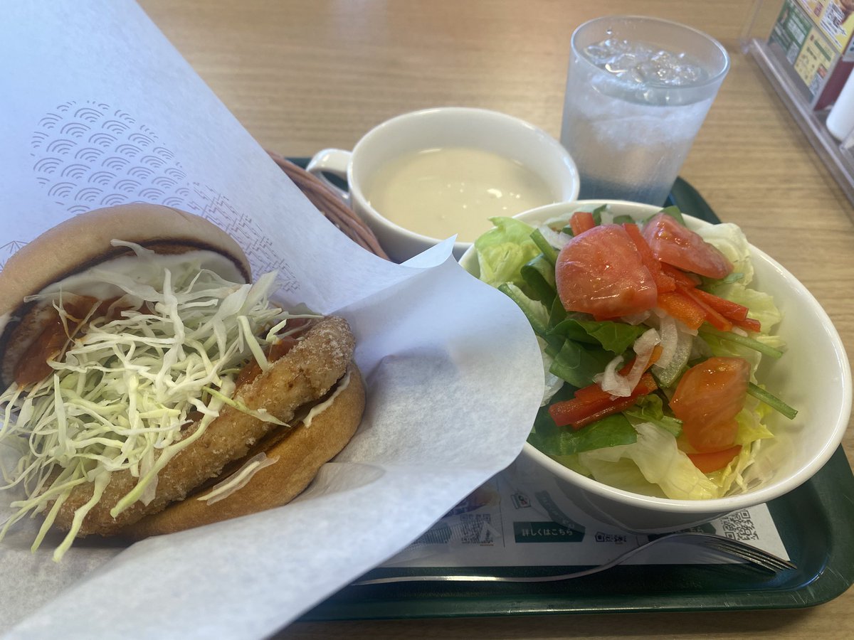 ありポン酢😎 tweet media