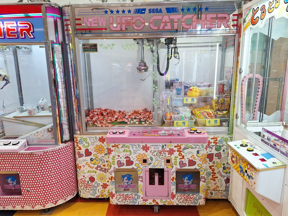 UFOコロン (@colon_ufo) / Posts / X