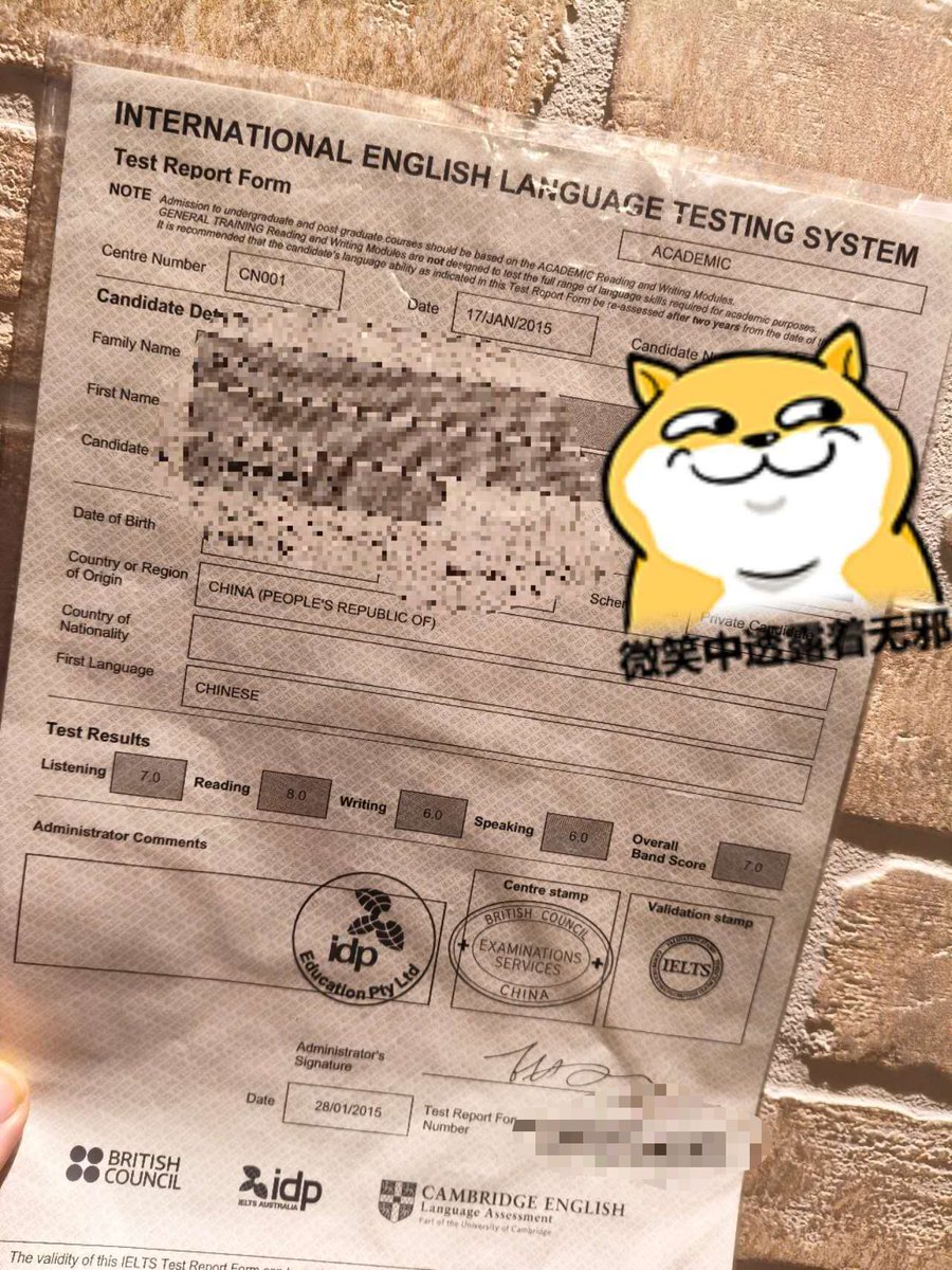 达芬七 tweet media