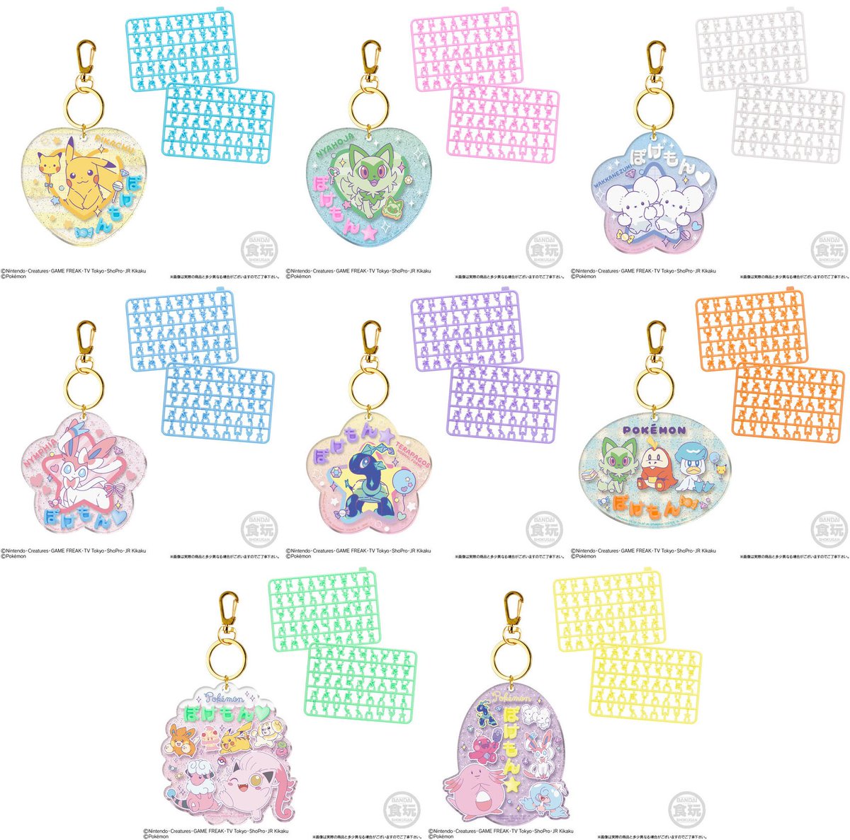 明日から！！！！！！！！